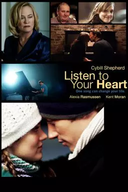 Слушай свое сердце - постер