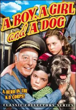 A Boy, a Girl and a Dog - постер