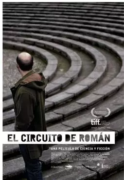 El circuito de Román - постер