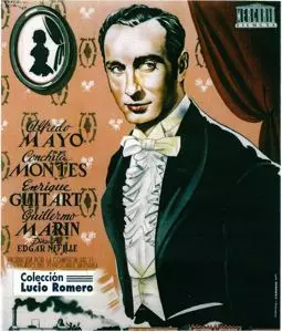 El marqués de Salamanca - постер