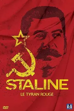 Сталин: Красный тиран - постер