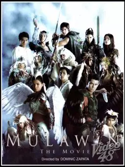 Mulawin: The Movie - постер