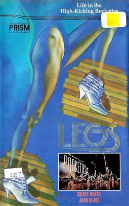 Legs - постер