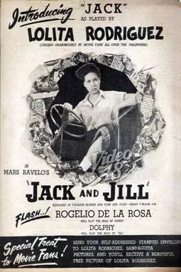 Jack and Jill - постер