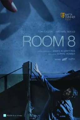 Комната 8 - постер