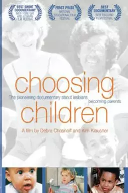 Choosing Children - постер
