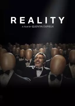 Реальность - постер