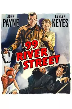 99 Ривер стрит - постер