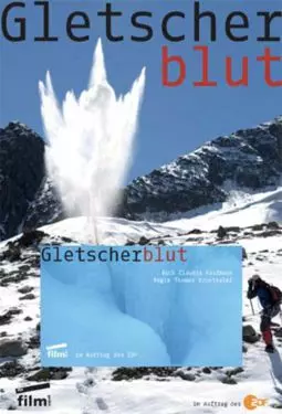 Gletscherblut - постер