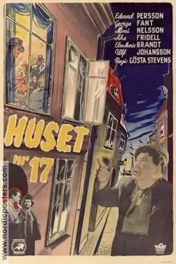 Huset nr 17 - постер