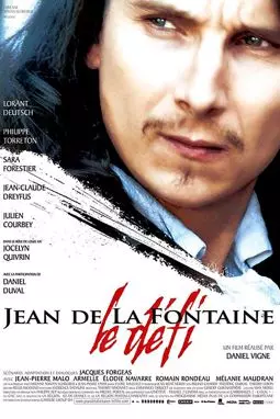Жан де Лафонтен - вызов судьбе - постер