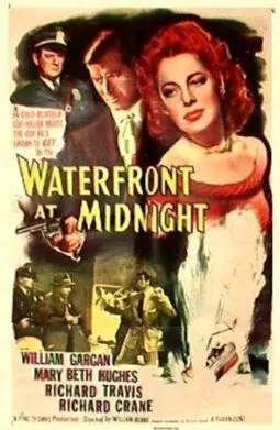 Waterfront at Midnight - постер