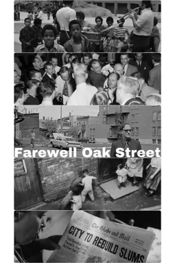 Farewell Oak Street - постер