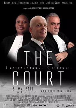Международный уголовный суд - постер