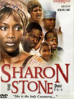 Sharon Stone - постер