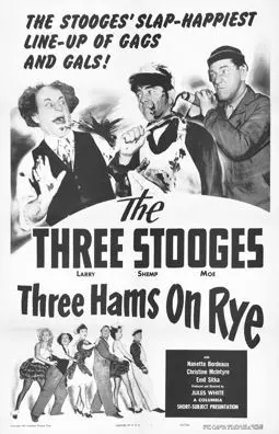 Three Hams on Rye - постер