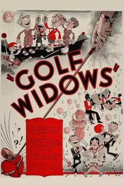 Golf Widows - постер