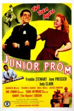 Junior Prom - постер