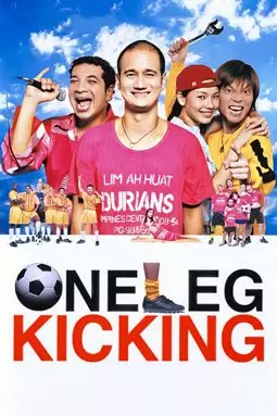 One Leg Kicking - постер
