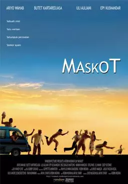 Maskot - постер