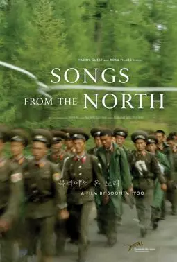 Songs from the orth - постер