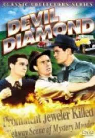 The Devil Diamond - постер