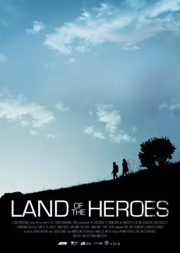 Земля героев - постер