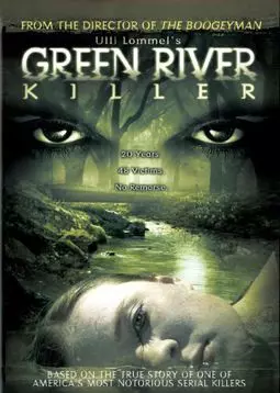 Убийца с Зелёной реки - постер