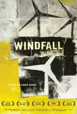 Windfall - постер