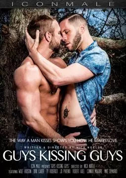 Guys Kissing Guys - постер