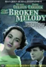 The Broken Melody - постер