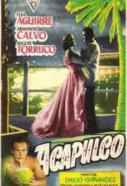 Акапулько - постер