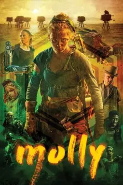 Молли - постер