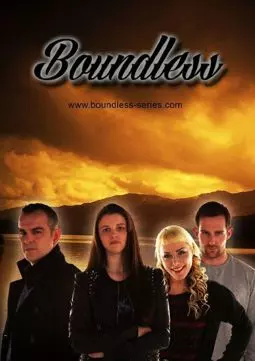 Boundless - постер
