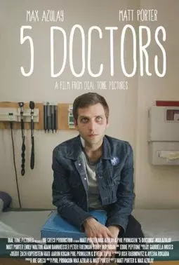 5 Doctors - постер