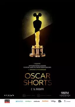 Oscar Shorts: Фильмы - постер