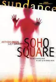 Soho Square - постер