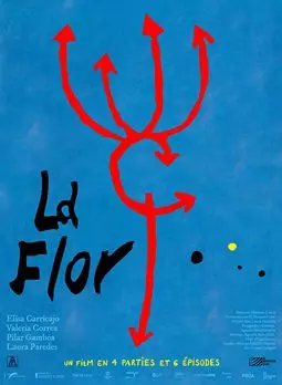 La flor - постер