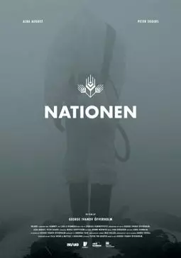 The Nation - постер