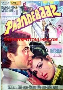 Phandebaaz - постер