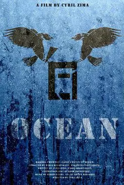 Ocean - постер