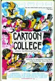 Cartoon College - постер