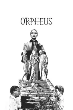 Орфей - постер