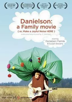 Danielson: A Family Movie (or, Make a Joyful oise Here) - постер