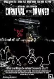 Carnival of the Damned - постер