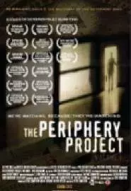 The Periphery Project, Vol. I - постер