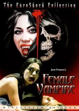 Вампирша - постер