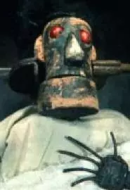 Камень преткновения - постер