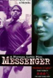 Messenger - постер
