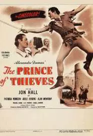The Prince of Thieves - постер